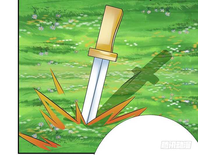 甜蜜的同居(1/2)-第108话