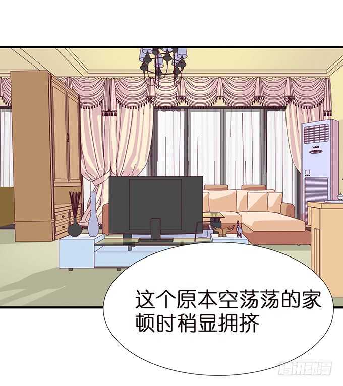 甜蜜的同居(1/2)-第108话