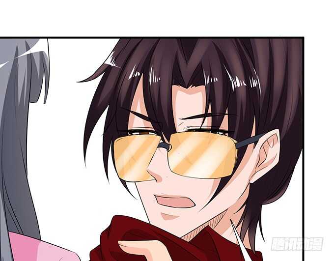 千万不要爱上我(1/2)-第110话