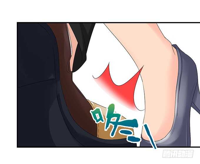 千万不要爱上我(1/2)-第110话