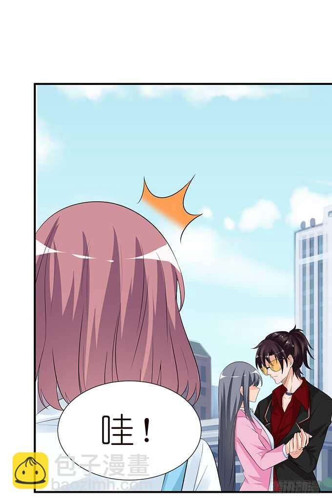 千万不要爱上我(1/2)-第110话