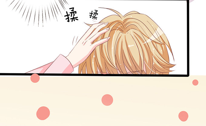 悸动之吻(1/2)-第12话