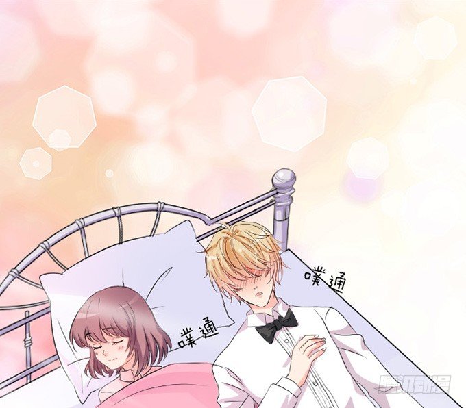 悸动之吻(1/2)-第12话