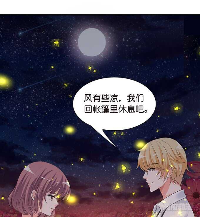 没有你的未来(1/2)-第112话