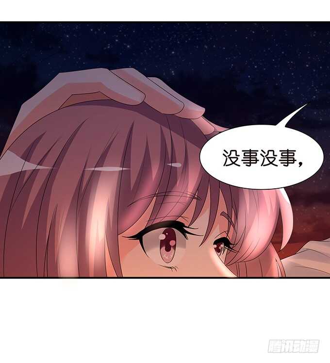 没有你的未来(1/2)-第112话