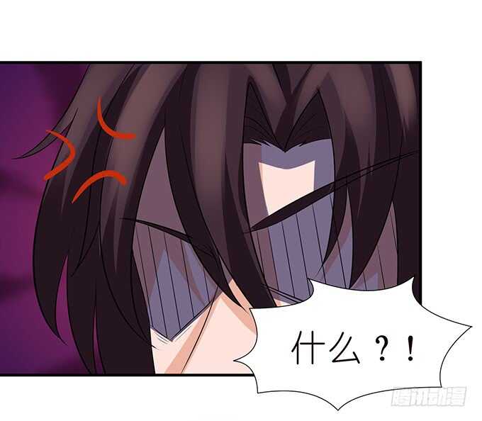 没有你的未来(1/2)-第112话