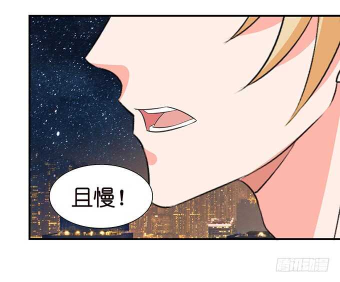 似是故人来(1/2)-第114话