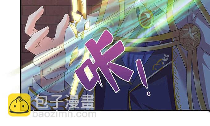 似是故人来(1/2)-第114话