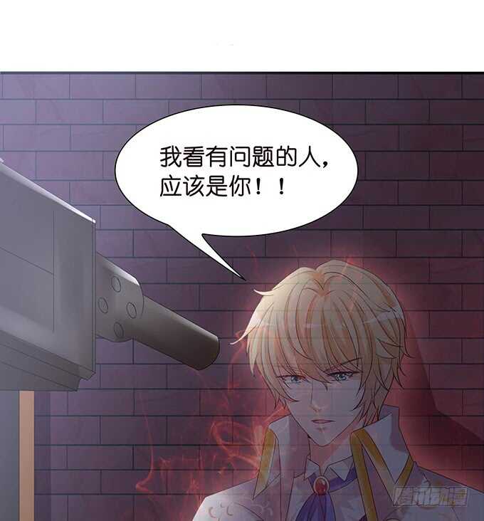 似是故人来(1/2)-第114话