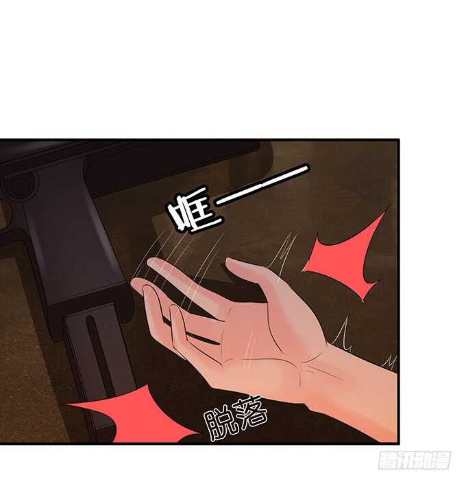 似是故人来(1/2)-第114话