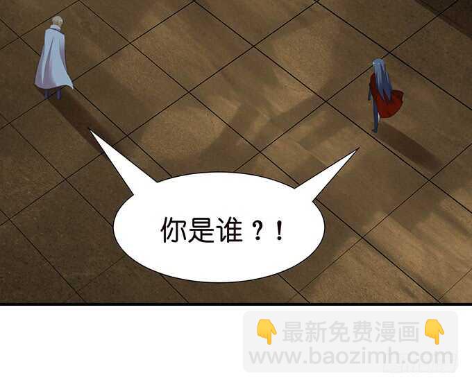 似是故人来(1/2)-第114话