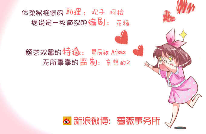 似是故人来(1/2)-第114话