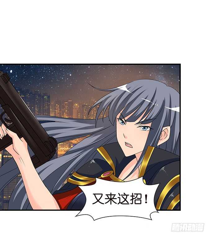 似是故人来(1/2)-第114话