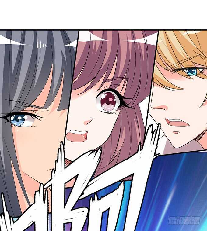 爱得越深心越痛(1/2)-第116话