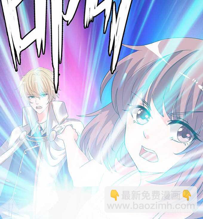 爱得越深心越痛(1/2)-第116话