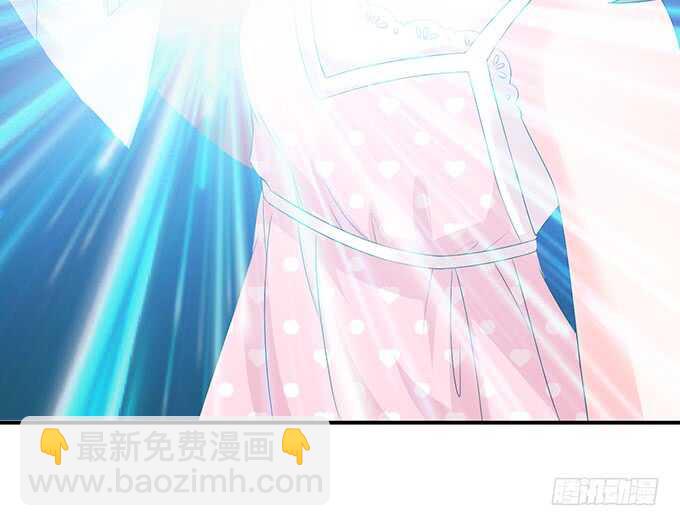 爱得越深心越痛(1/2)-第116话