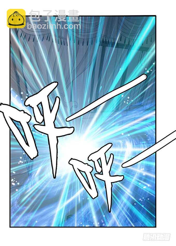 爱得越深心越痛(1/2)-第116话