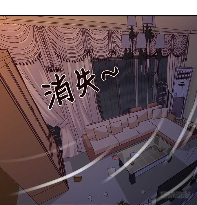 爱得越深心越痛(1/2)-第116话