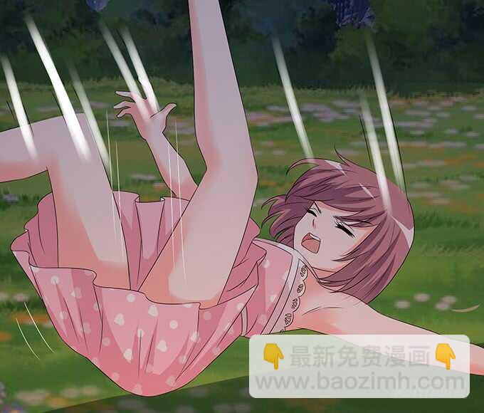 爱得越深心越痛(1/2)-第116话