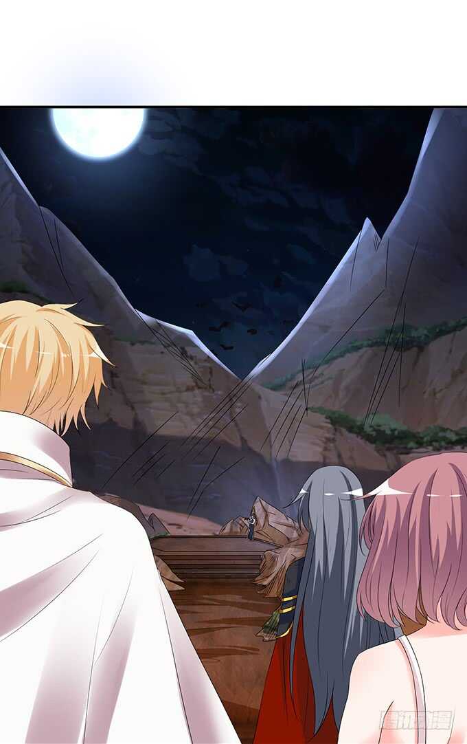 爱得越深心越痛(1/2)-第116话