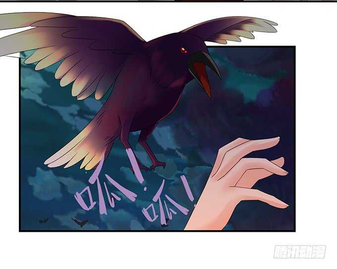 爱得越深心越痛(1/2)-第116话