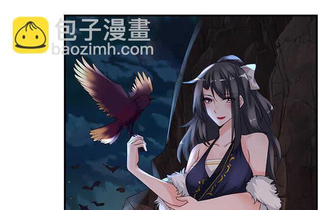 爱得越深心越痛(1/2)-第116话