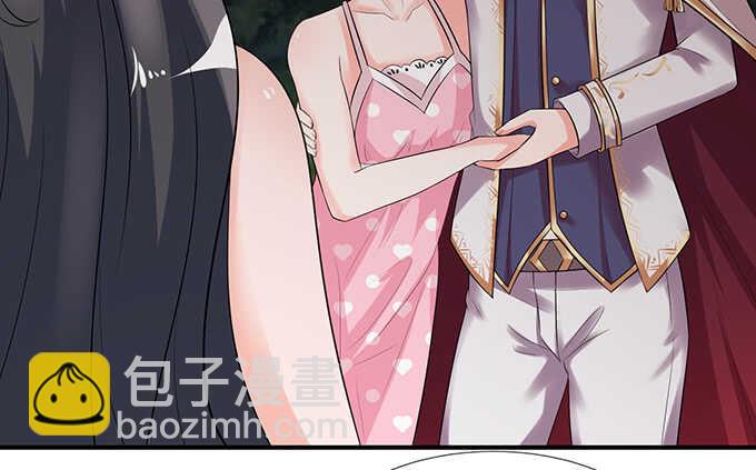 爱得越深心越痛(1/2)-第116话