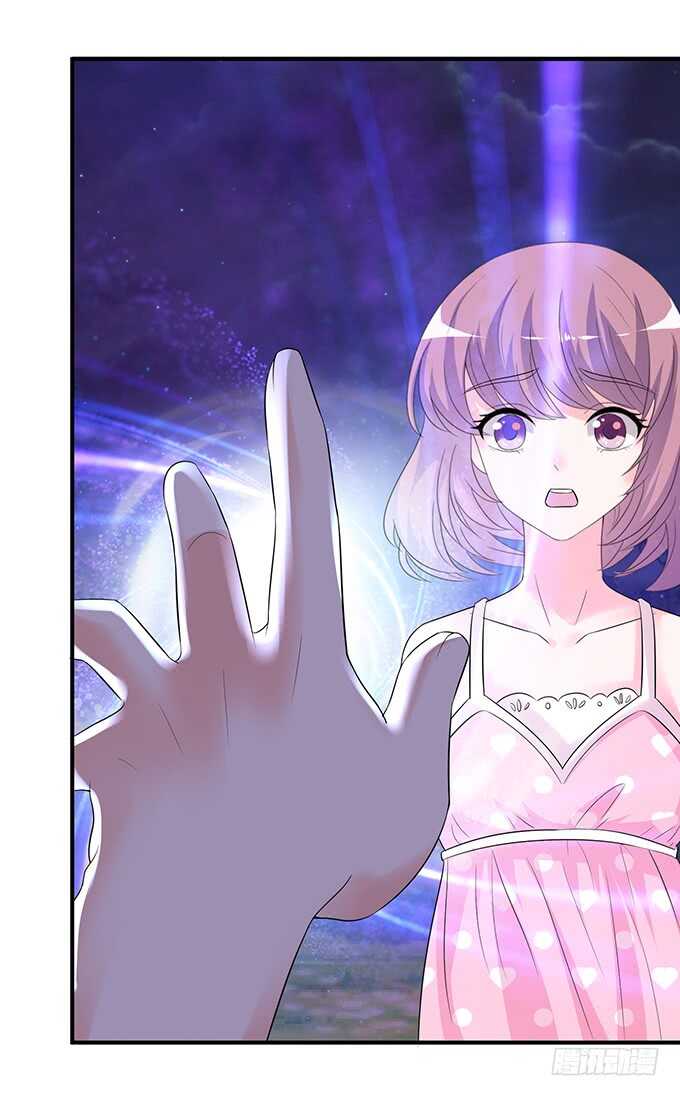 爱得越深心越痛(1/2)-第116话