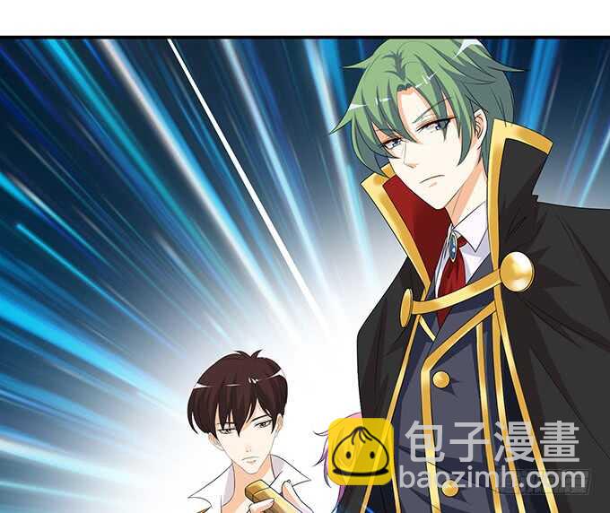 被桃色绯闻的王子殿下(1/2)-第118话