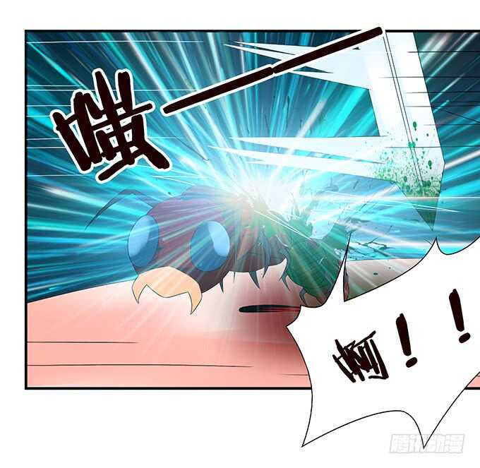 被桃色绯闻的王子殿下(1/2)-第118话