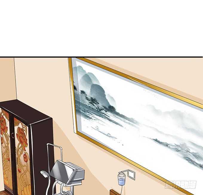 被桃色绯闻的王子殿下(1/2)-第118话