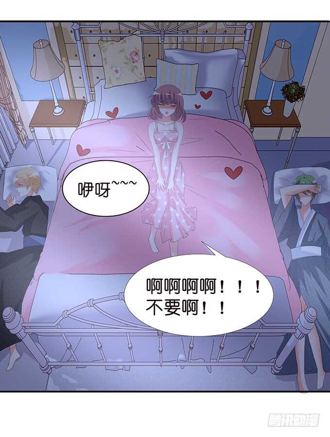 春风入梦来(1/2)-第124话