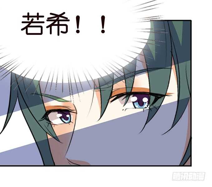 春风入梦来(1/2)-第124话