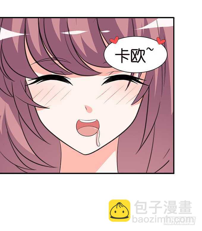 春风入梦来(1/2)-第124话