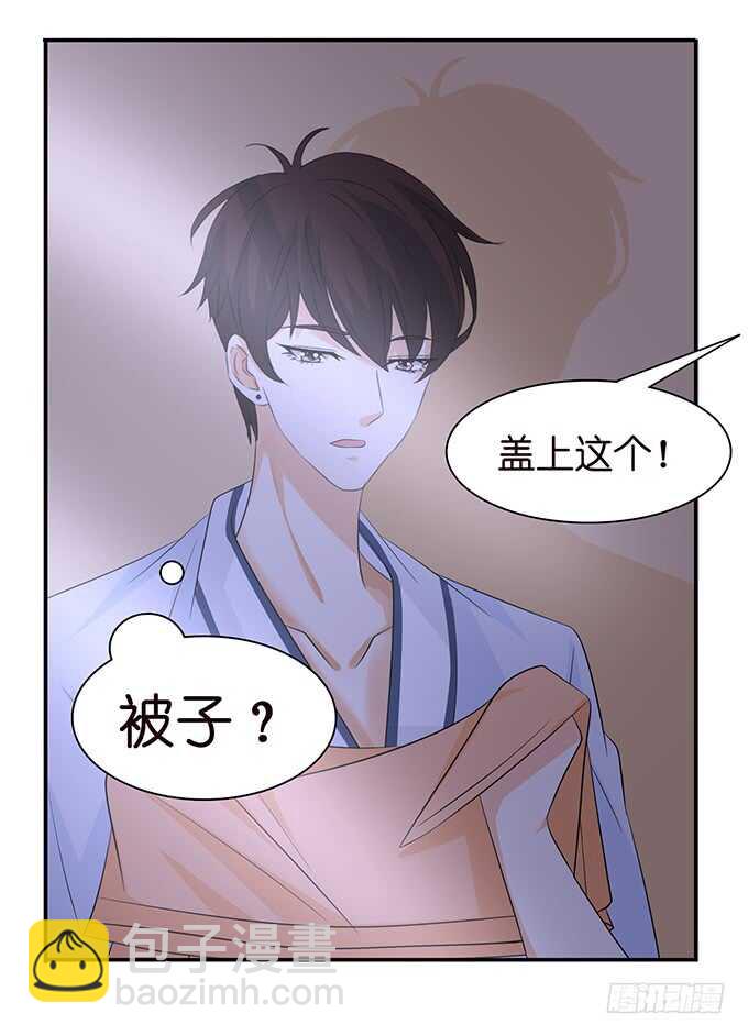 春风入梦来(1/2)-第124话