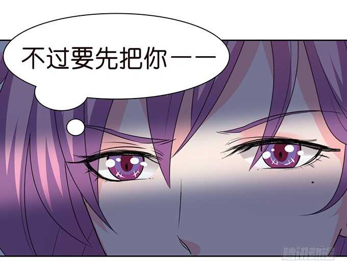 春风入梦来(1/2)-第124话