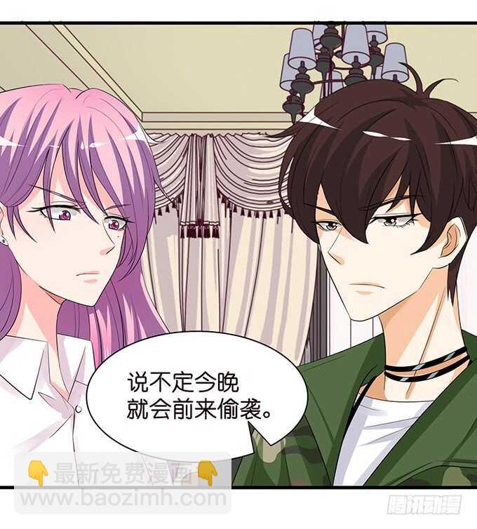 春风入梦来(1/2)-第124话