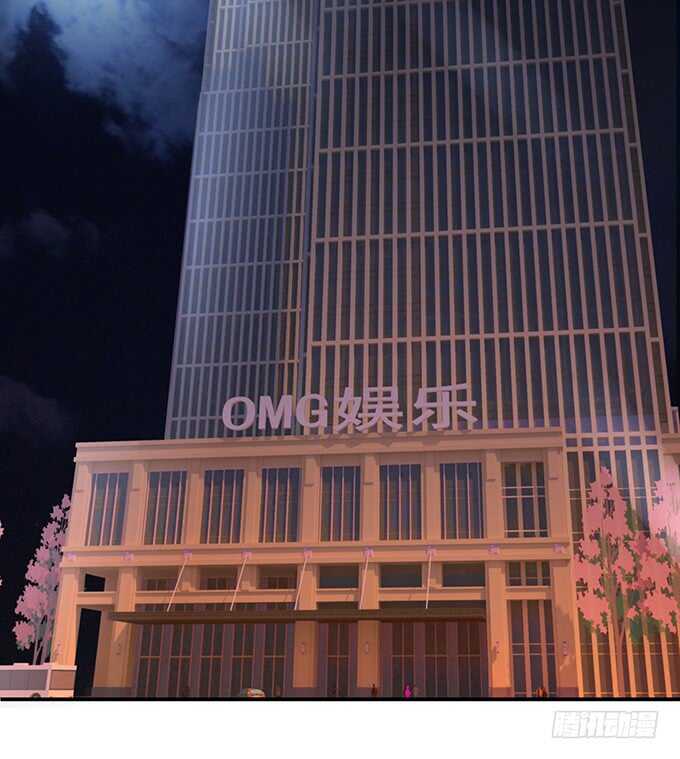 头上长草的王子(1/2)-第126话