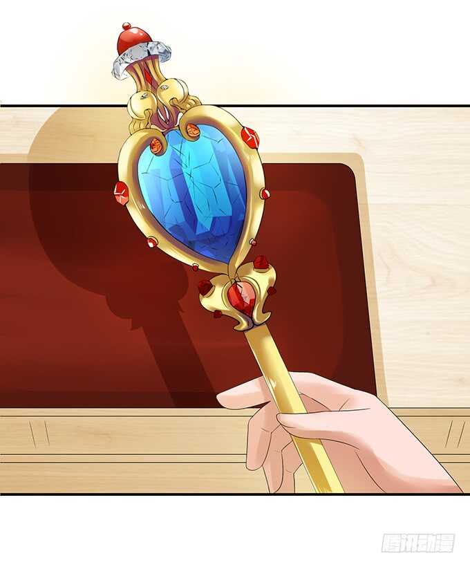 头上长草的王子(1/2)-第126话