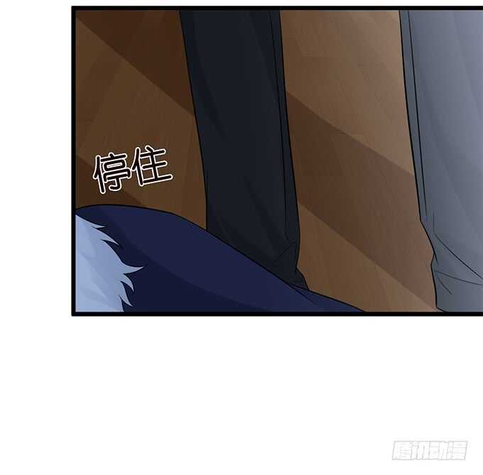 头上长草的王子(1/2)-第126话