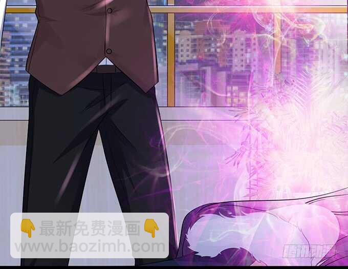 头上长草的王子(1/2)-第126话