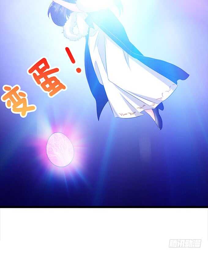 头上长草的王子(1/2)-第126话