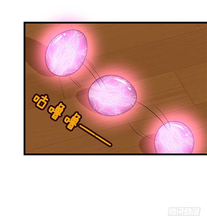 头上长草的王子(1/2)-第126话