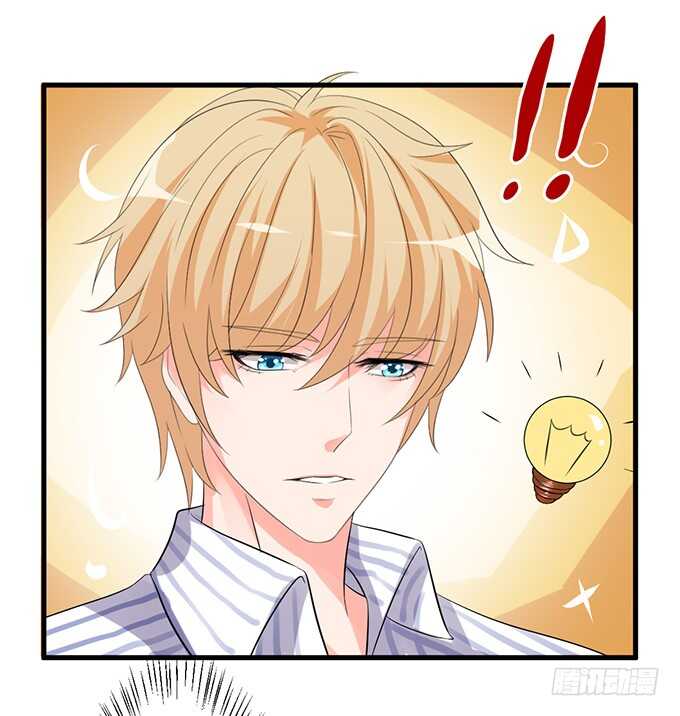 想要你更多(1/2)-第128话