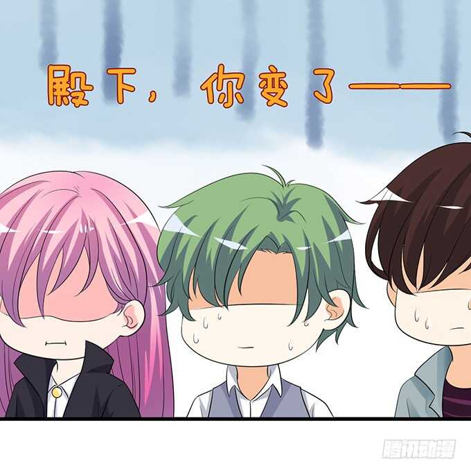 想要你更多(1/2)-第128话