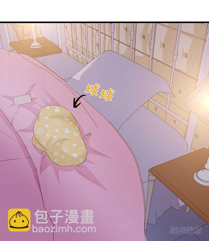 想要你更多(1/2)-第128话