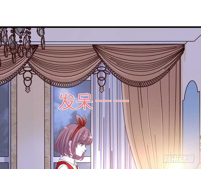 想要你更多(1/2)-第128话