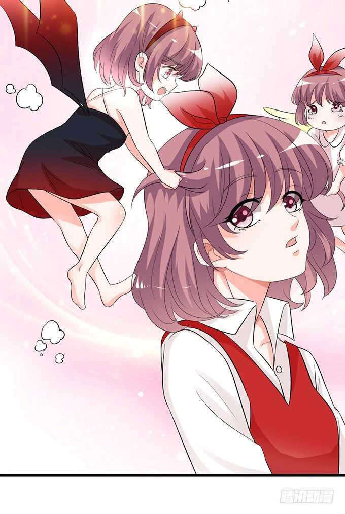 想要你更多(1/2)-第128话