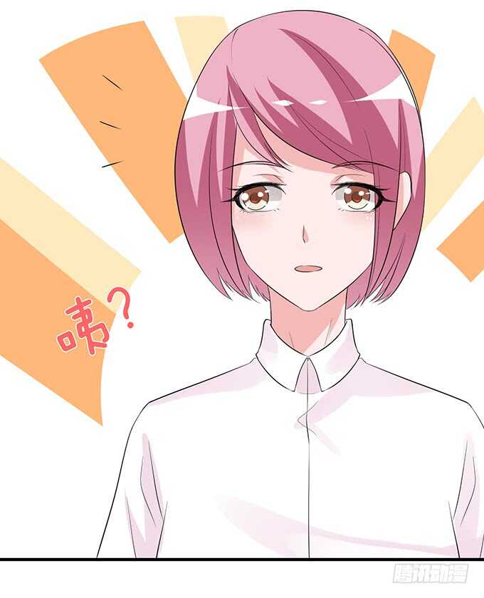 要给你惊喜(1/2)-第130话