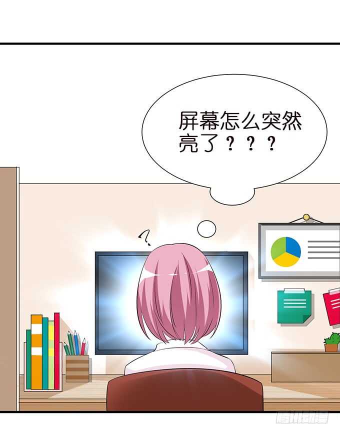 要给你惊喜(1/2)-第130话